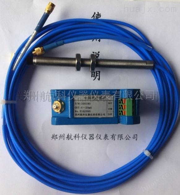 电涡流传感器CWY-DO-TR-811104-00-05-50-01