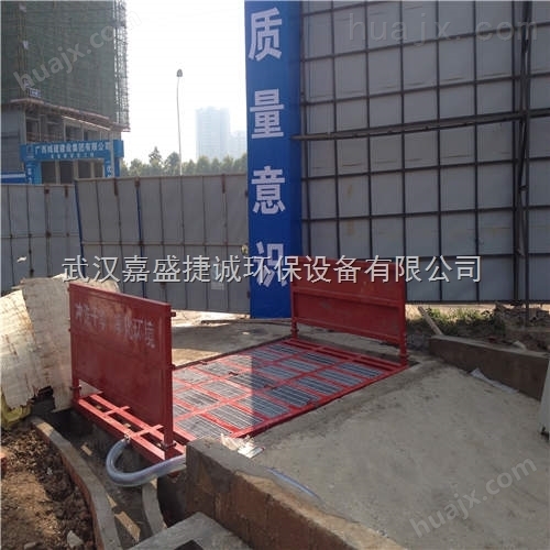 阳江工地渣土车运输车辆自动洗车槽