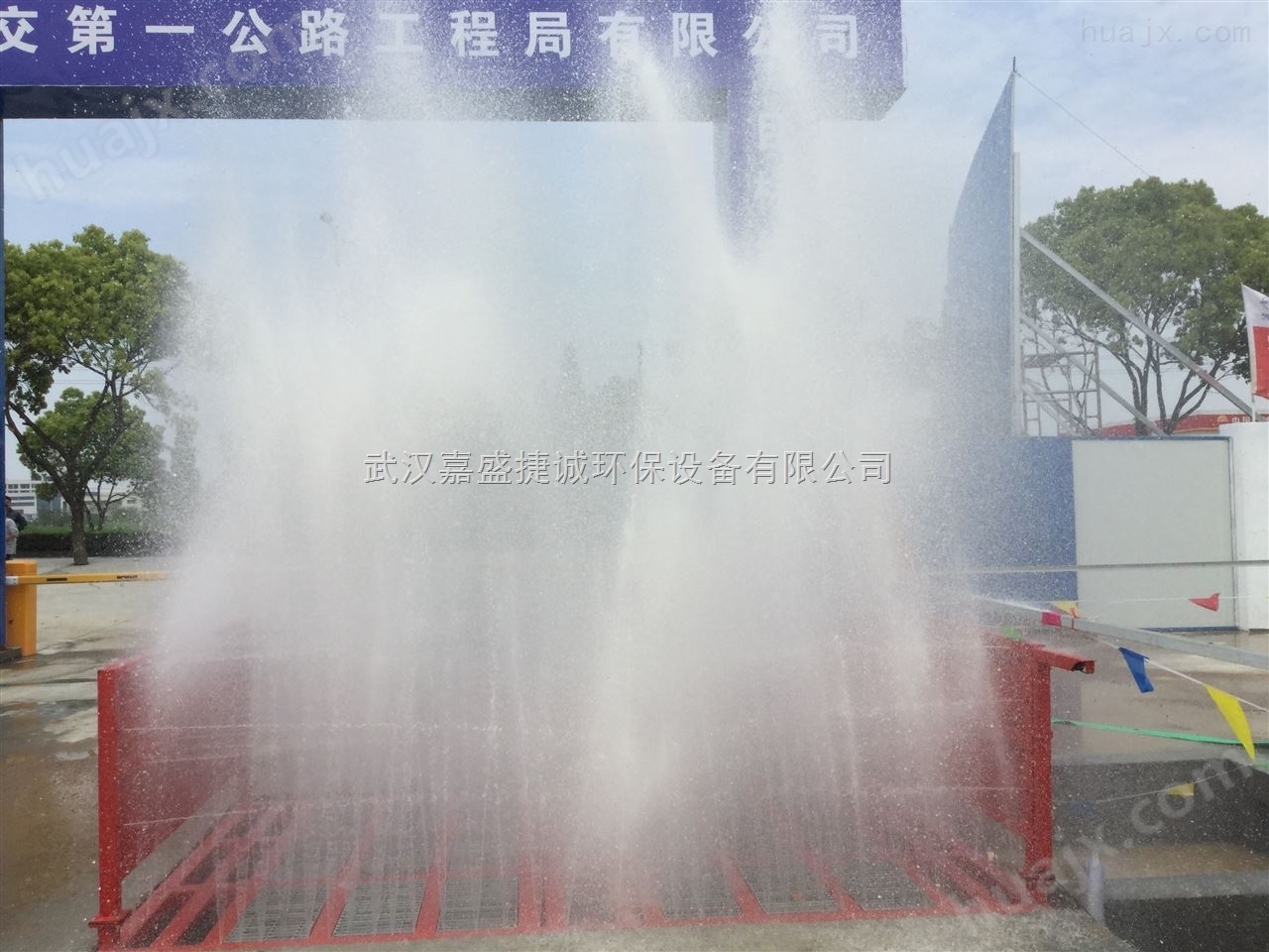 荆州工地运输车辆自动洗轮机