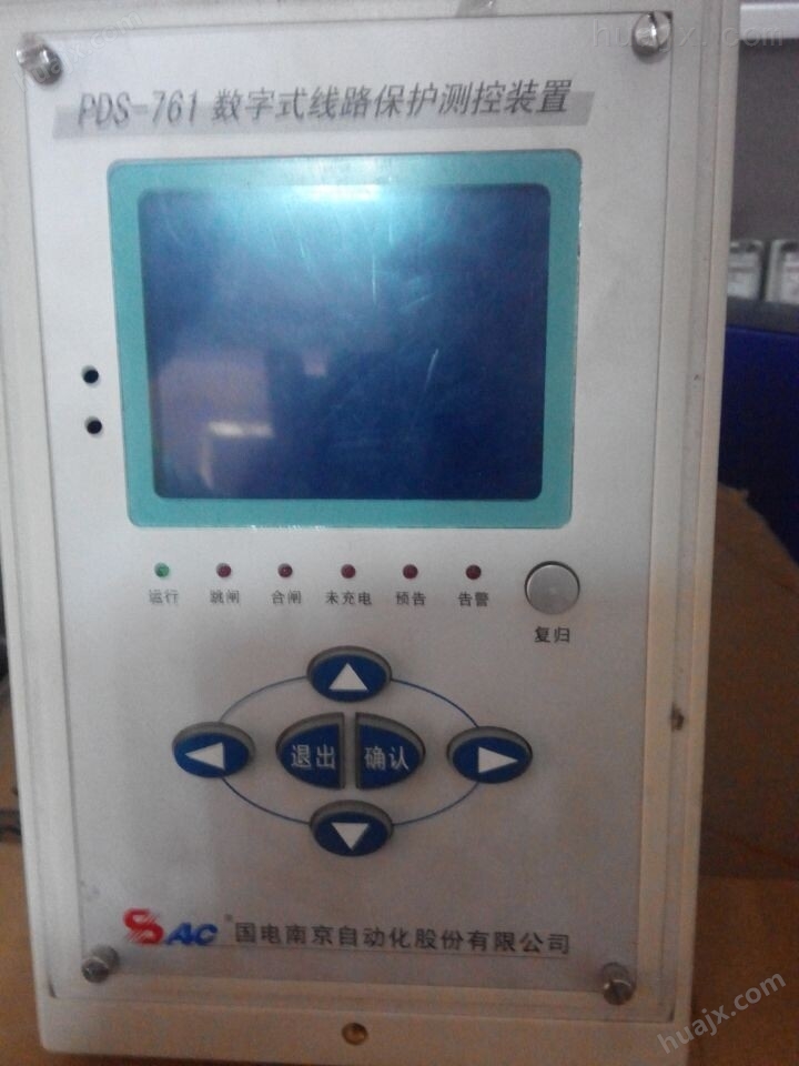 南自PDS721A变压器差动保护测控装置
