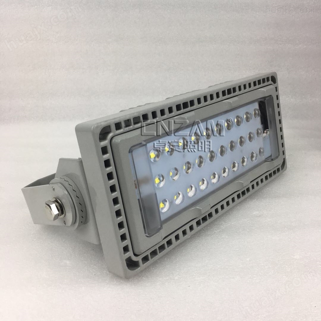 LED固态照明 NTC9280 LED泛光灯/投光灯