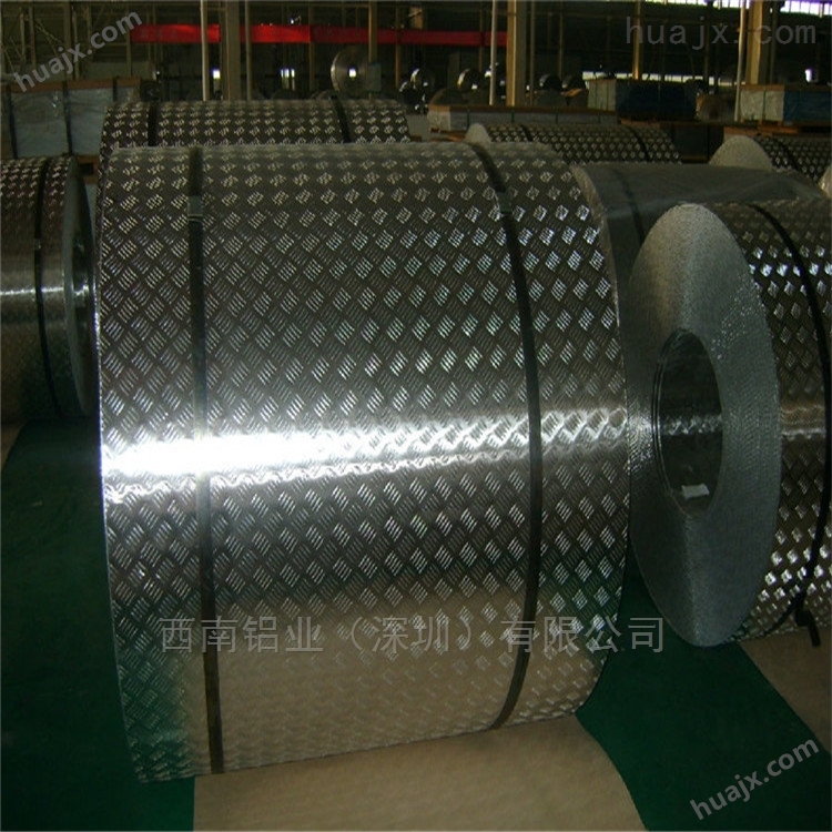 北京1100铝带-3003折弯铝带，7075彩涂铝卷