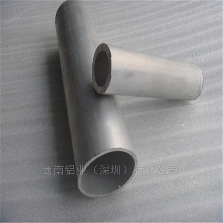 供应小口径6061-T6无缝铝管 LY12纯铝管规格