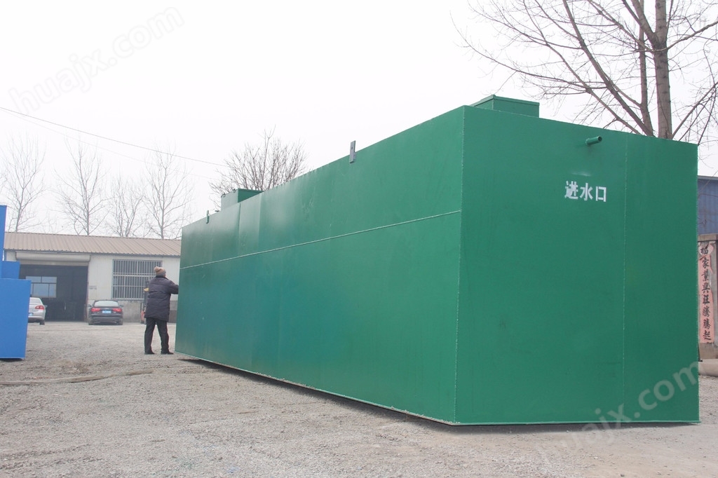 黄冈日处理40吨小型医疗废水污水处理设备