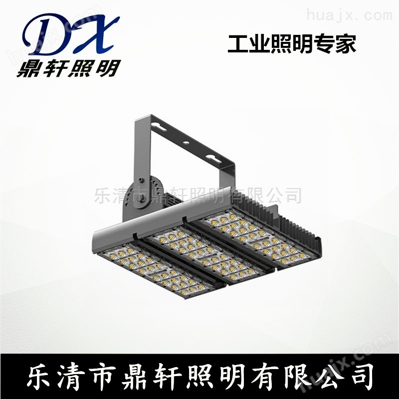 *WF211D-60W LED平台泛光灯