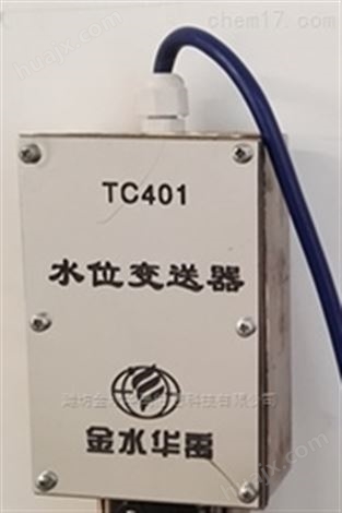 感应式TC401电子水尺生产厂家
