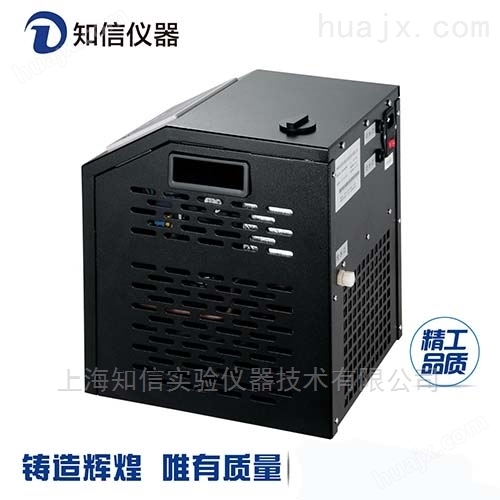 上海知信冷却液低温循环机封闭型