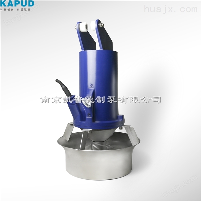 不锈钢高效污水搅拌器QJB0.85/8-260/3-740