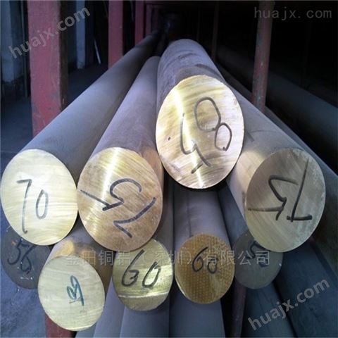 北京h68黄铜棒*h85耐腐蚀铜棒，环保h96铜棒