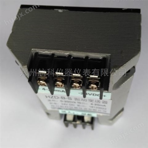 HN5003型三轴振动传感器
