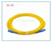 钢强光纤跳线SC 型号 1米2米3米5米10米电信跳纤