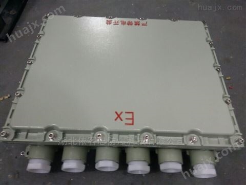BJX-200*300*150铝合金防爆接线箱