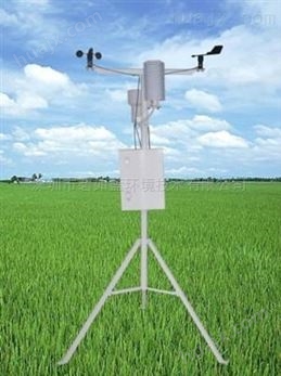 农业温湿度光照气象监测站 农业气象站
