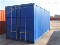 山东可定制标准大容量集装箱