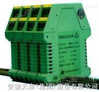 SWP8081-EX热电偶输入隔离式安全栅