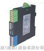 GD8044-EX现场电源配电信号输入隔离式安全栅（二入二出）