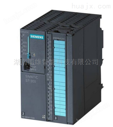 西门子S7-300CPU314C-2DP*处理器