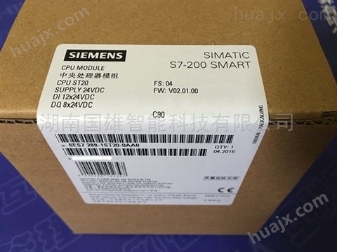 西门子SM321数字量模块代理商