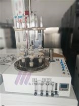 电动水质硫化物酸化吹气仪CY-DCY-4S氮吹仪