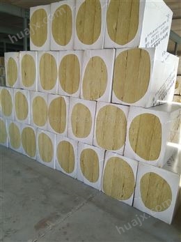 专业生产幕墙岩棉保温板--鼎固保温 公司