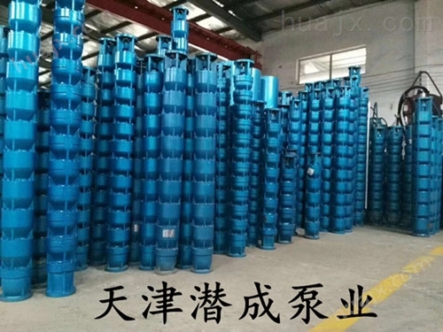 灌溉用深井潜水泵-天津潜水井用泵价格