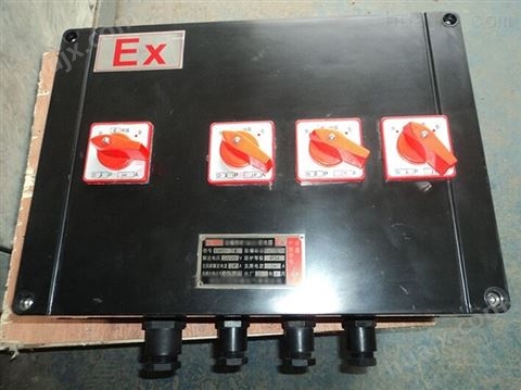 PXT-8密封式三防配电箱