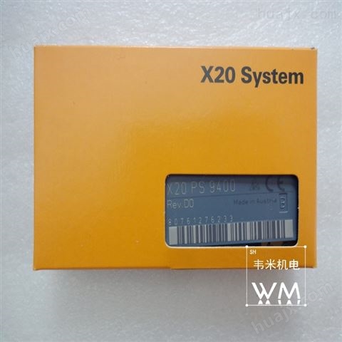 贝加莱X20数字量8个输出模块X20DO8331