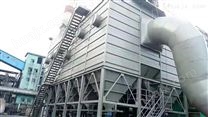 30吨焦化厂除尘器的改造满足收尘效率