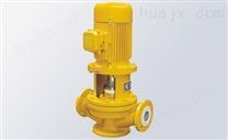 管道泵:IGF型衬氟管道泵 