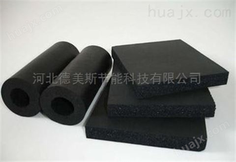 橡塑板|高品质橡塑保温板Z近价格
