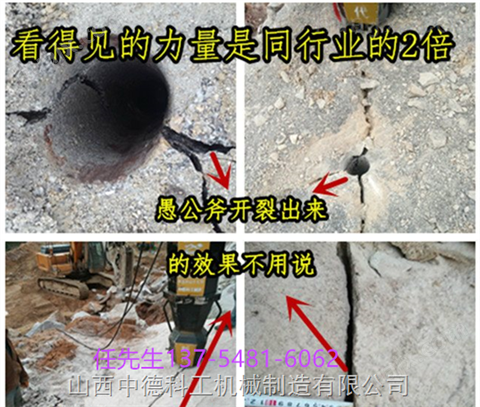 青海高效环保珍珠岩破石机一天多少方
