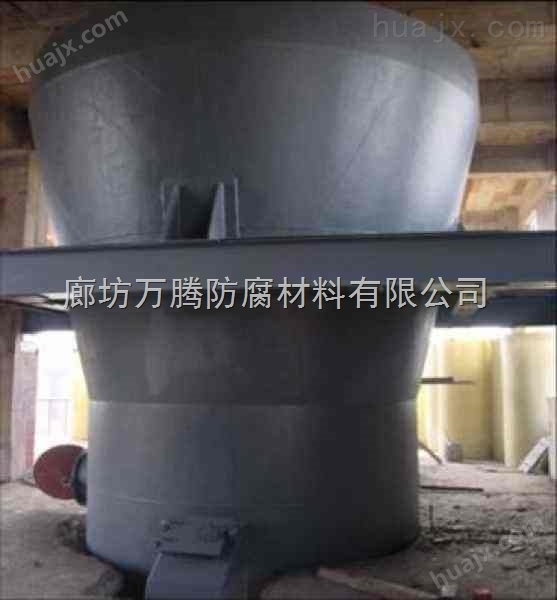 碳钢烟囱杂化聚合物防腐涂料价格