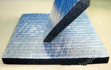 橡塑板|标准橡塑保温板厂家供货