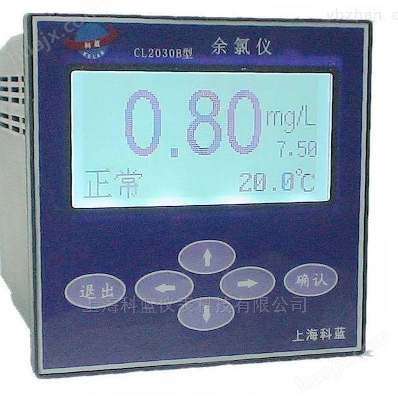 水质总磷分测定仪器价格