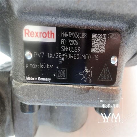 德国原装REXROTH力士乐PV7变量叶片泵
