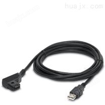 菲尼克斯 数据电缆 - IFS-USB-DATACABLE