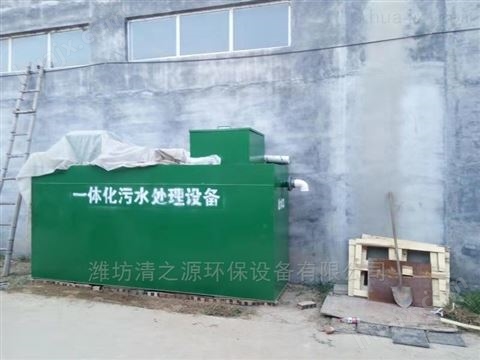 QZY广安市生活污水处理设备