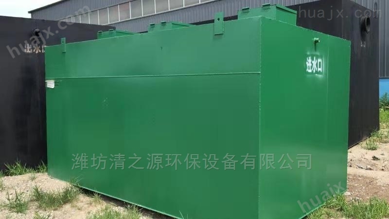 枣庄市医疗污水处理设备
