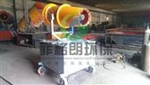 广州雾炮机除尘设备专业雾炮设备厂家