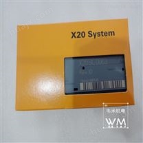 贝加莱总线控制模块X20BC0043
