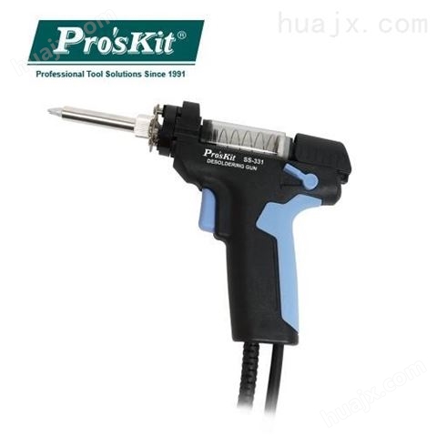Pro'sKit 宝工 5SS-331N-DG 焊接工具