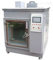 H2S-100小型硫化氢气体腐蚀试验箱武汉厂家