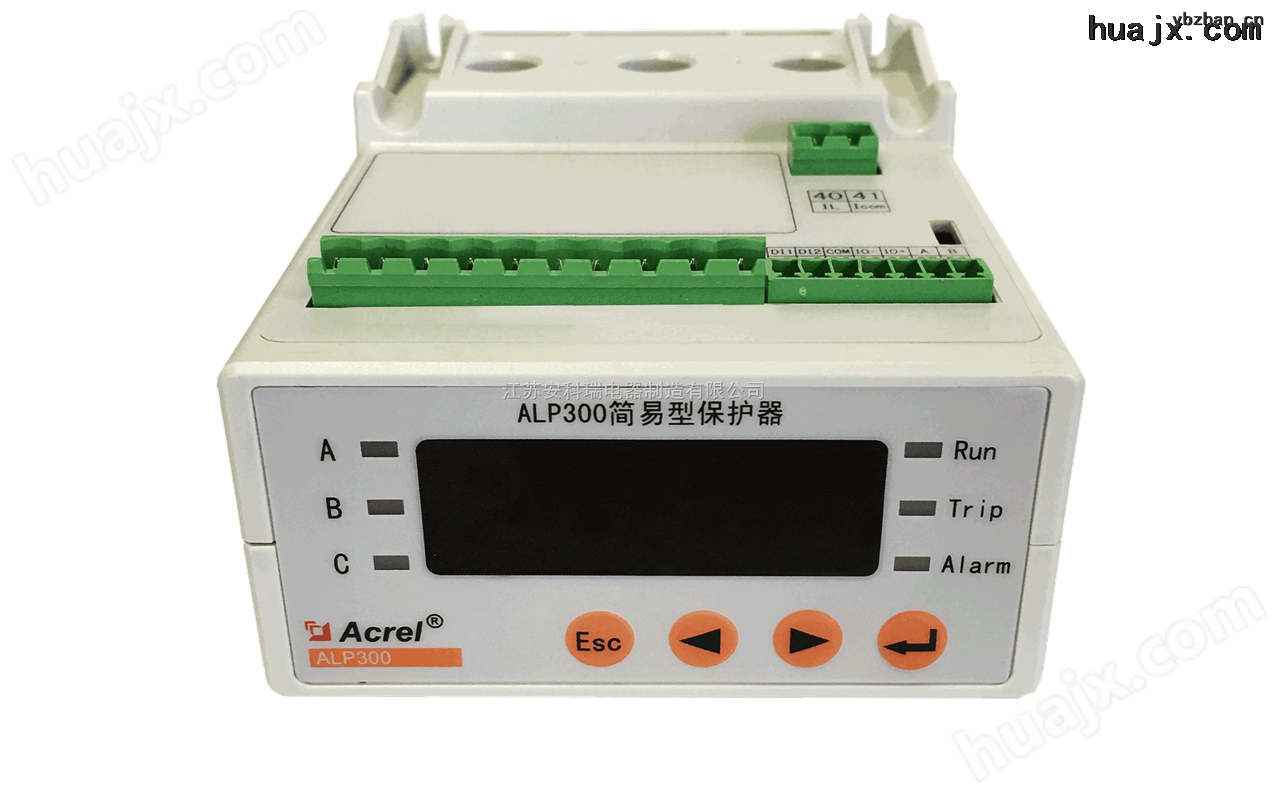 ALP300-25 导轨式安装智能化电机保护器