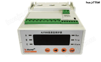 ALP300-25 导轨式安装智能化电机保护器