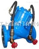 JD745X高压矿用多功能水泵控制阀
