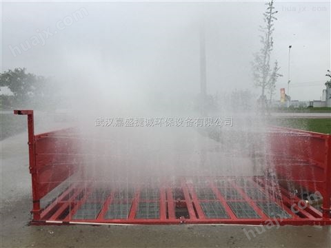 江陵便宜工地运输车辆红外线自动感应洗车机