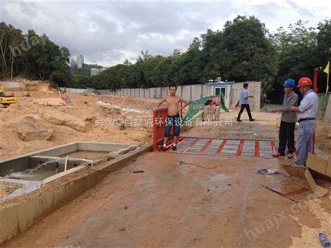 柳州工地渣土车运输车辆自动洗车槽