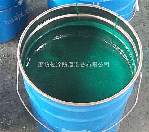 天津市环保无溶剂陶瓷防腐漆用量