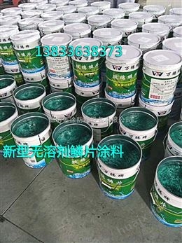 上海环氧无溶剂陶瓷涂料价格
