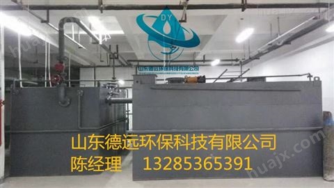 龙井专科医院污水处理装置新闻画面